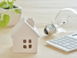 ČEZ Prodej spouští dynamický tarif. Přizpůsobte spotřebu, zaplaťte méně